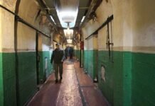 Минюст составит рейтинг украинских тюрем