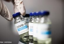 Хакеры из КНДР атаковали производителя вакцины AstraZeneca, – Reuters