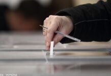 Полиция зафиксировала нарушения “дня тишины” в Днепре