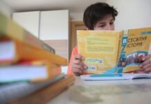 МОН анонсировало изменения в подходе к отбору школьных учебников