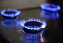 “Нафтогаз” повысил цену газа для бытовых клиентов в январе на 14%