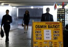 Аналитик назвал причину роста доллара и спрогнозировал курс до конца года