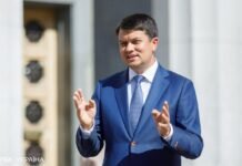 В Раде могут вновь рассмотреть вопрос о лишении мандата за кнопкодавство