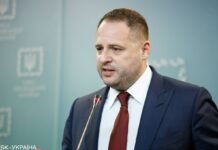 Ермак о вакцине от COVID: переговоры ведутся со всеми, кроме России