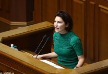 Венедиктова: дело ПриватБанка начало двигаться в нужном русле