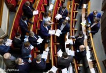 Кассовые аппараты для ФОПов: как Рада планирует урегулировать вопрос