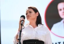 Тихановская: белорусский народ требует освобождения 145 политзаключенных