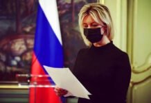 МИД РФ вызовет американских дипломатов из-за публикаций в поддержку Навального