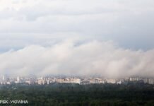 Столичных водителей предупредили об ограниченной видимости из-за тумана