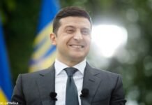 Зеленский поздравил украинцев с Новым годом