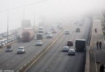 В Киеве утром сильный туман