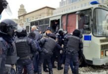 Сбой интернета и разгон протестов: ситуация в Москве на акциях за Навального
