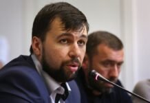 Главарь “ДНР” объявил о старте вакцинации от COVID. Россия еще не подтвердила поставки