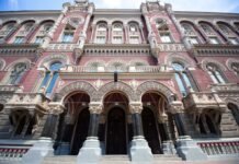 Валютный рынок в начале года: НБУ вышел с покупкой долларов
