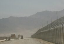 Афганская авиация уничтожила восемь боевиков “Талибана”