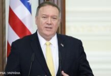 Это недопустимо: Помпео требует наказать участников штурма Капитолия