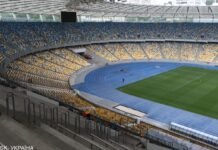 В Украине разрешили футбольные матчи со зрителями: все подробности