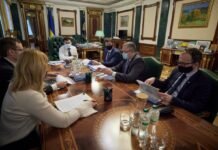 Зеленский провел совещание по судебной реформе: что решили