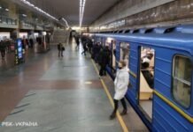 В Киеве центральные станции метро в воскресенье ограничат на вход