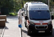 В школе Кропивницкого массовое отравление. Младшие классы отправили на дистанционку