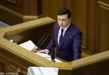 Ипотека под 5% годовых: Зеленский назвал условия кредитного бума