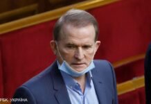 США поддержали санкции против Медведчука. Вашингтон ввел их еще в 2014