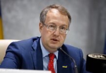 МВД просит Раду ввести доследственную проверку заявлений граждан в полицию