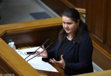 Маркарова о назначении послом в США: работа с МВФ – далеко не первая задача