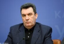 Санкции, Донбасс и нефтепровод: какие решения приняли на заседании СНБО
