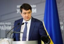 В Раде не исключают, что назначение Витренко могут вынести в зал третий раз