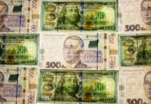 НБУ повысил курс доллара после достижения пятимесячного минимума
