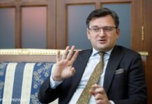 В МИД не ждут быстрой реакции России на санкции против Медведчука