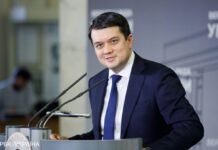 Разумков: нардеп потеряет мандат, если суд признает его “кнопкодавом”