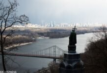 Потепление до +16 и без осадков: прогноз погоды на сегодня