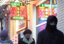 Что будет с курсом доллара: прогноз аналитика на ближайшую неделю