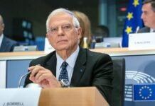 ЕС призвал Турцию пересмотреть выход из конвенции по защите женщин