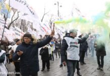 Протест SaveФОП в Киеве: ограничено движение по одной из центральных улиц