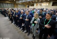 “Слуги народа” собираются на съезд 13 марта: что на повестке дня