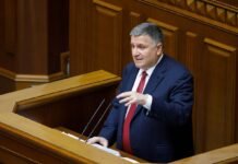 Вслед за Байденом: Аваков назвал Путина убийцей