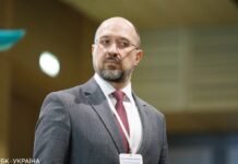 Завершение “Северного потока-2” усилит агрессию со стороны России, – Шмыгаль