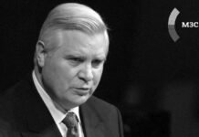 Наивысшей награде МИД Украины присвоено имя Зленко