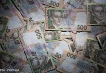Минсоцполитики презентовало законы о системе пенсионных накоплений: что они предлагают