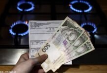 Годовой тариф на газ с 1 мая. Какие цены предлагают поставщики (обновляется)