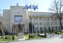 Румыния объявила персоной нон грата помощника военного атташе РФ