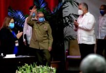 На Кубе назвали имя преемника Рауля Кастро