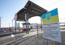 Оккупанты проведут боевые учения в Крыму