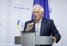 Россия и Китай препятствуют реакции мира на переворот в Мьянме, – Боррель