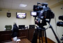 Бизнес больше всего доволен работой хозяйственных судов, – исследование