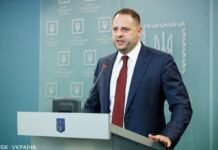 Украина инициирует экстренные заседания ТКГ в случае потерь на Донбассе, – Ермак