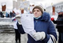 Годовой тариф на газ: поставщики начали публиковать цены